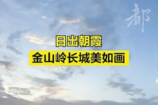 罗马官方：俱乐部未收到任何收购报价，也无意出售