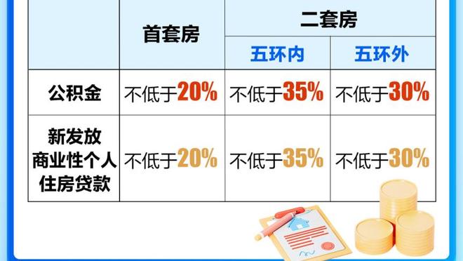 足彩万博manbetx客户端主页截图0